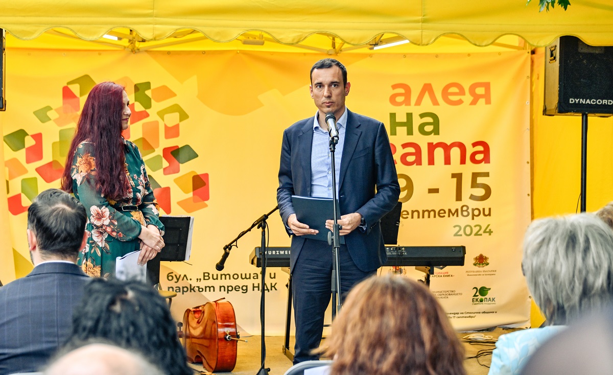 140 издателства участват в “Алея на книгата” в София