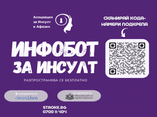 Областна администрация – Враца започна организацията на Националния туристически поход “Козлодуй-Околчица” 2025 г.