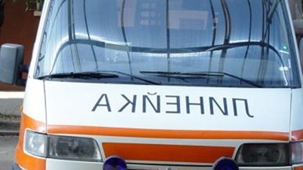 Един загинал при катастрофа между автомобил и трактор край Пловдив