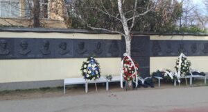 БАН отдаде почит към невинните жертви на Холокоста