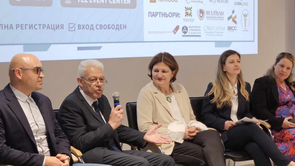 БАИ ВЗЕ УЧАСТИЕ В РЕГИОНАЛНАТА КОНФЕРЕНЦИЯ ЗА ИКОНОМИЧЕСКО ПАРТНЬОРСТВО И РАЗВИТИЕ В ПЛОВДИВ – IBA