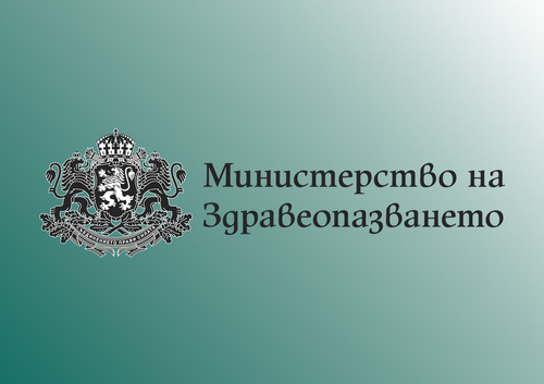 Министър Кирилов изпраща на АДФИ одитния доклад от проверката в ИАМН • МЗ
