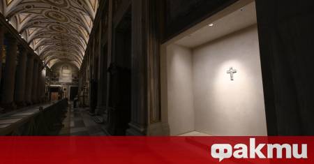 Богомолци ще могат от днес да посещават гроба на Франциск