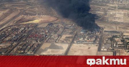 40 вече са загиналите при взрива на иранското пристанище, 240 са настанени в болници