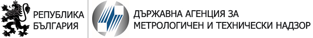 СЪОБЩЕНИЕ за проведено производство по издаване на общ административен акт на председателя на ДАМТН