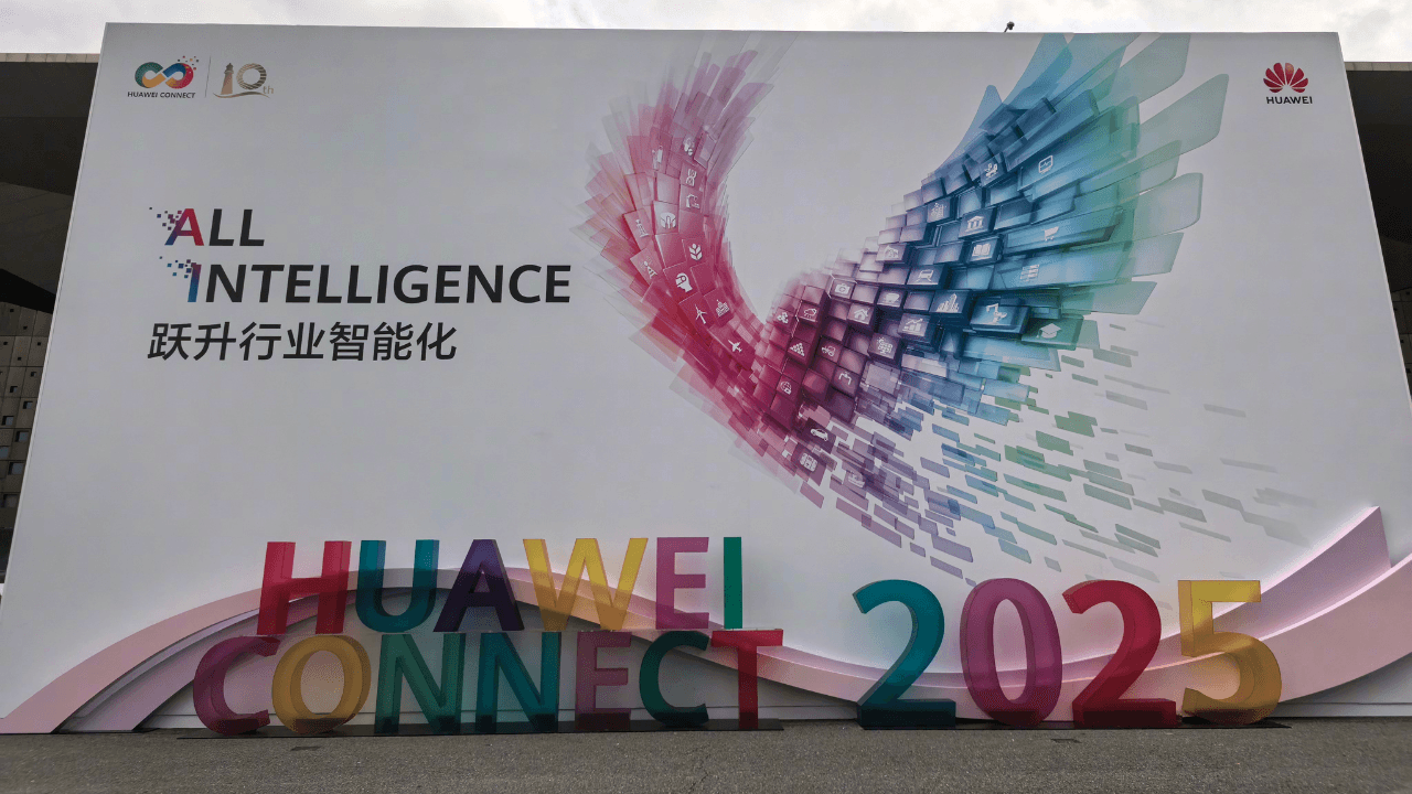 Huawei стартира „план Tiangong“, обещавайки около 140 милиона долара за ускоряване на екосистемата Harmonyos-AI