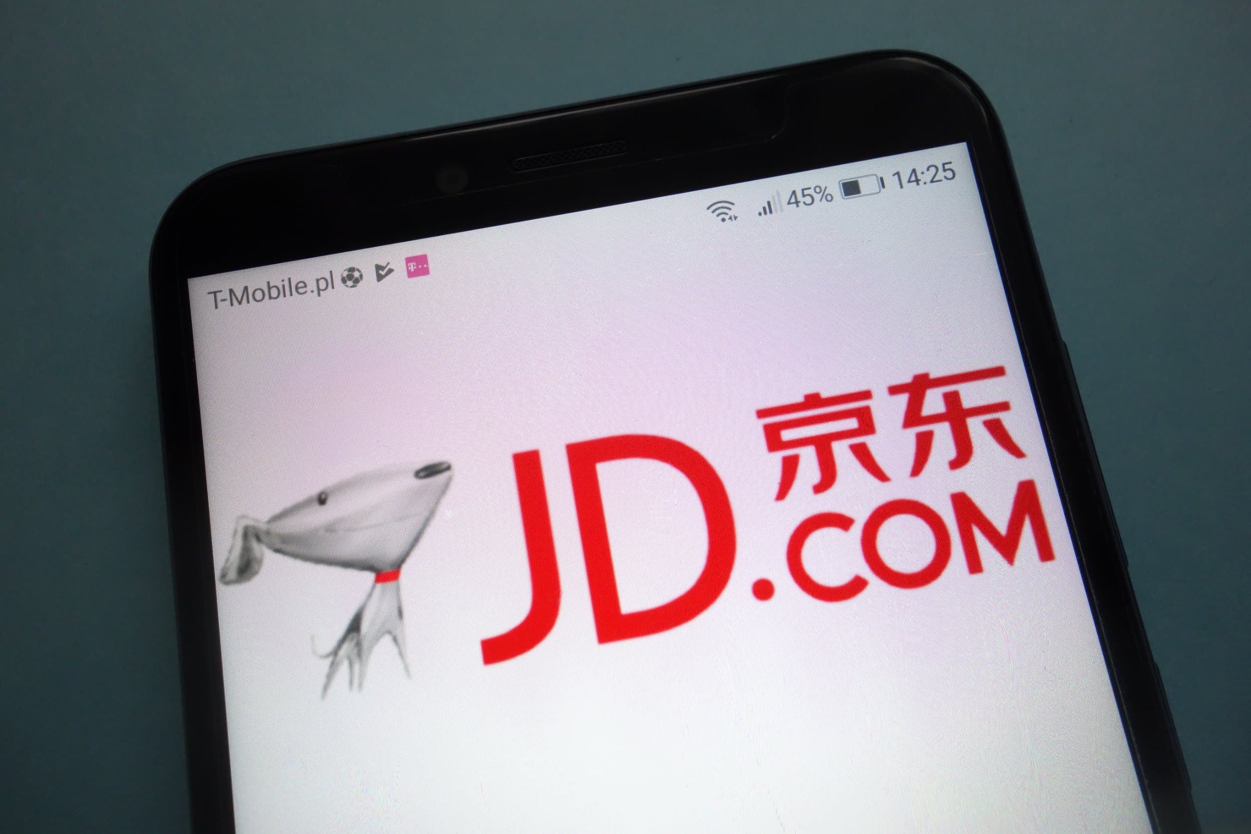 Услугата за доставка на храна на JD.com среща недоволство след системен срив