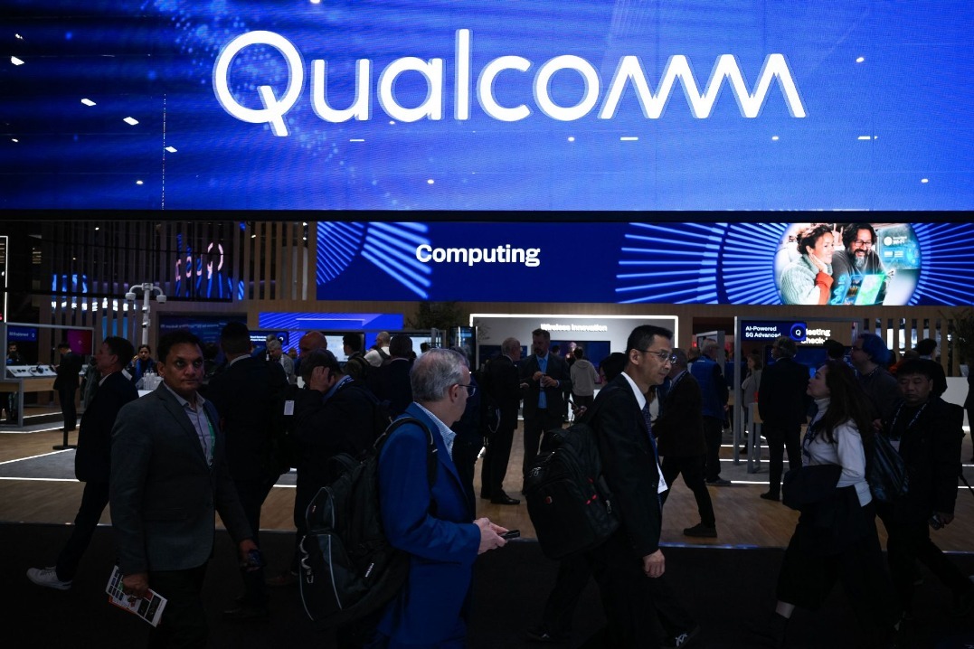 Китайският пазарен регулатор: разследването на Qualcomm е част от рутинен надзор
