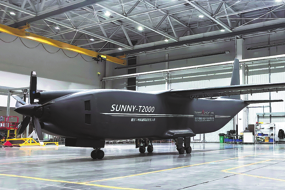 2-тонен товарен дрон, готов за излитане