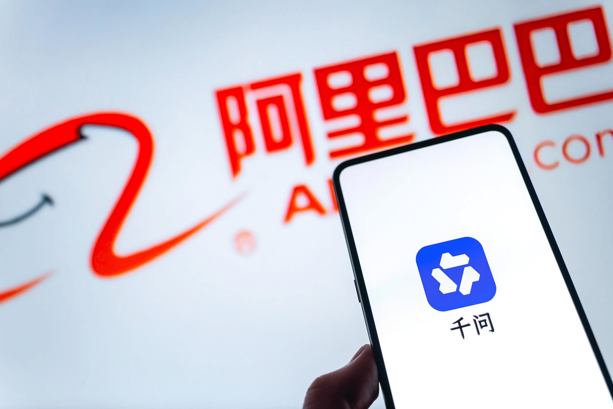 Alibaba пуска ново подразделение за изкуствен интелект „Alibaba Token Hub“, ръководено от главния изпълнителен директор Еди Ву